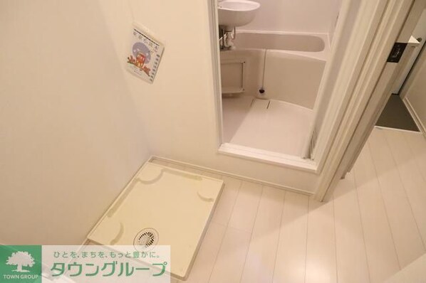 Lietoreaの物件内観写真